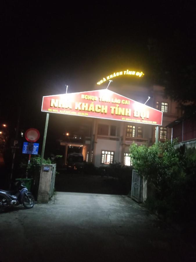 Tinh Doi Sa Pa Guest House Eksteriør bilde